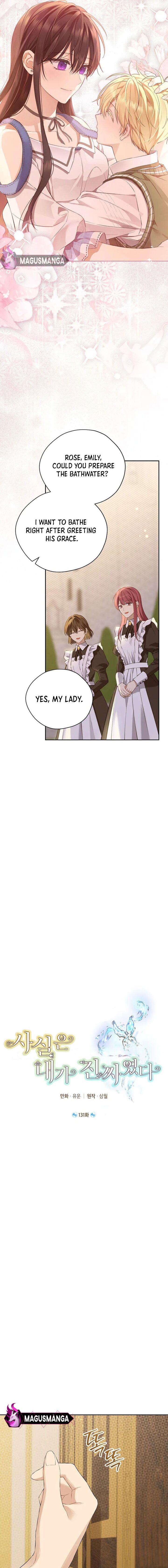 Actually I Was The Real One Chapter 131 Page 5