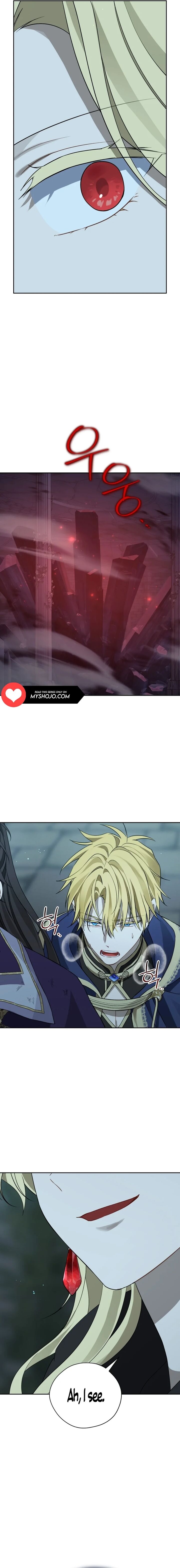 Actually I Was The Real One Chapter 136 Page 12