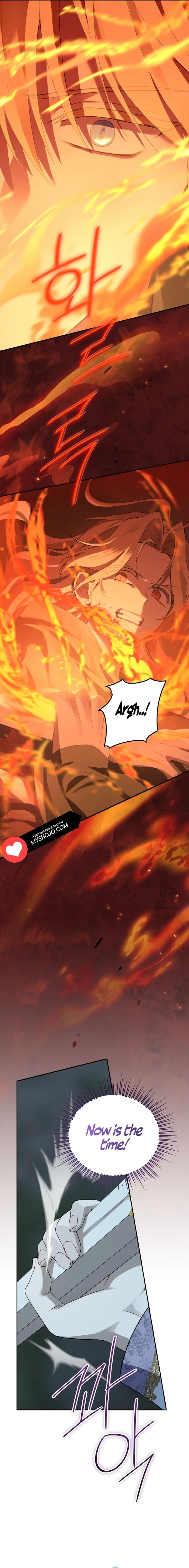 Actually I Was The Real One Chapter 136 Page 16
