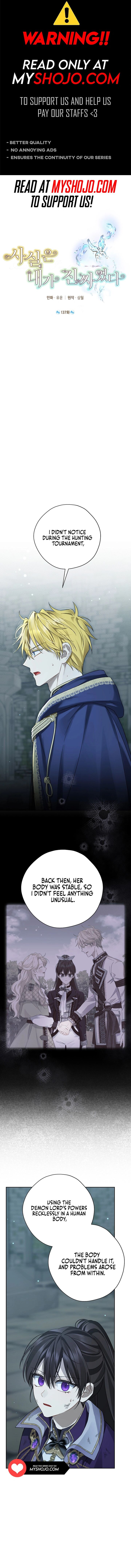 Actually I Was The Real One Chapter 137 Page 1