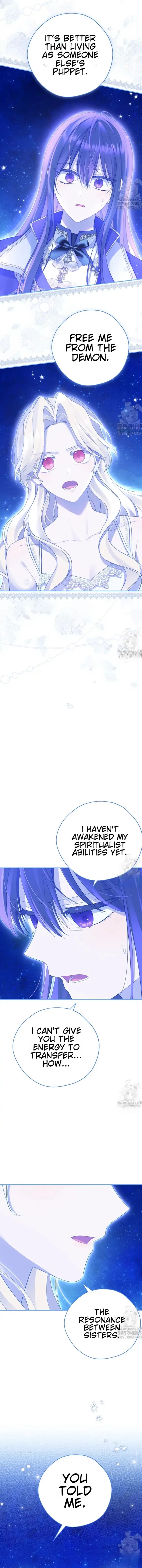 Actually I Was The Real One Chapter 139 Page 15
