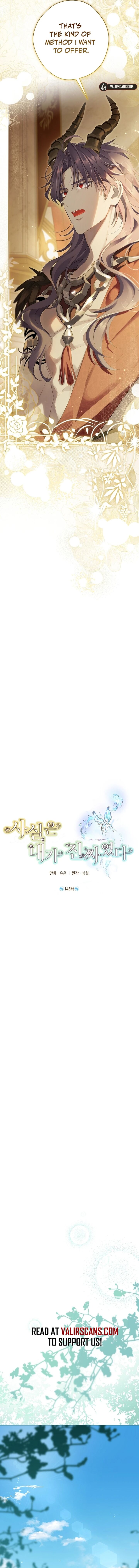 Actually I Was The Real One Chapter 145 Page 6