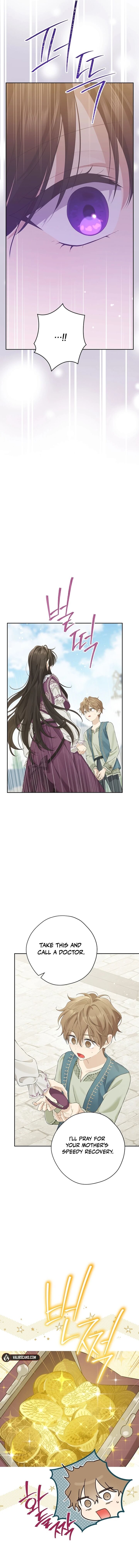 Actually I Was The Real One Chapter 149 Page 11