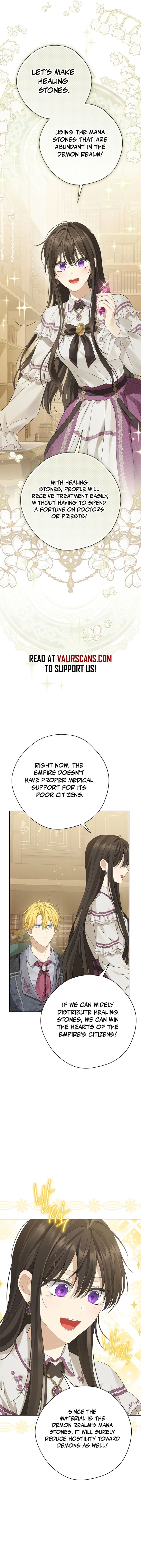 Actually I Was The Real One Chapter 149 Page 15