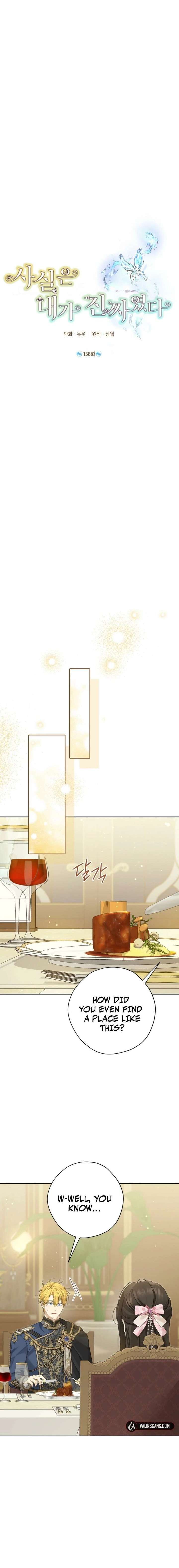 Actually I Was The Real One Chapter 158 Page 8