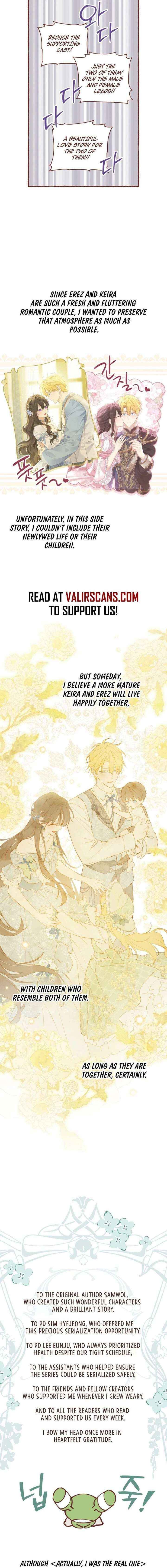 Actually I Was The Real One Chapter 160a Page 4