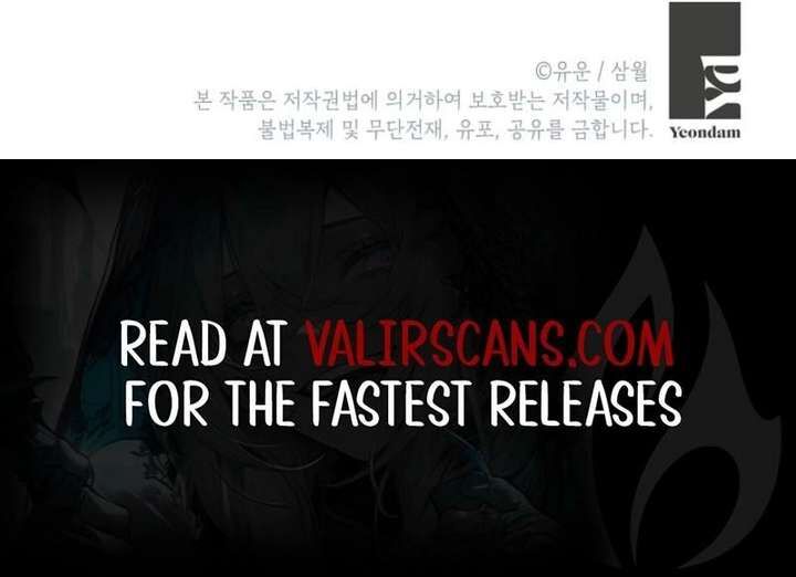 Actually I Was The Real One Chapter 160a Page 9