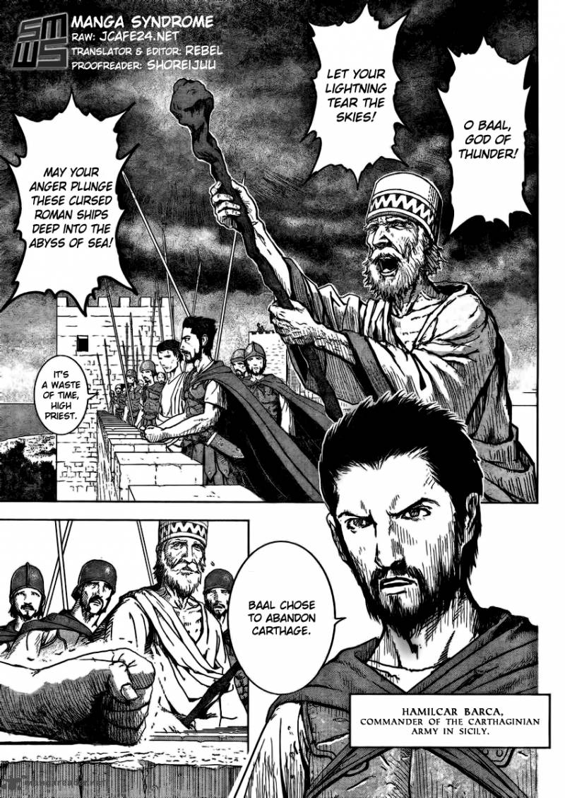 Ad Astra Scipio To Hannibal Chapter 1 Page 6