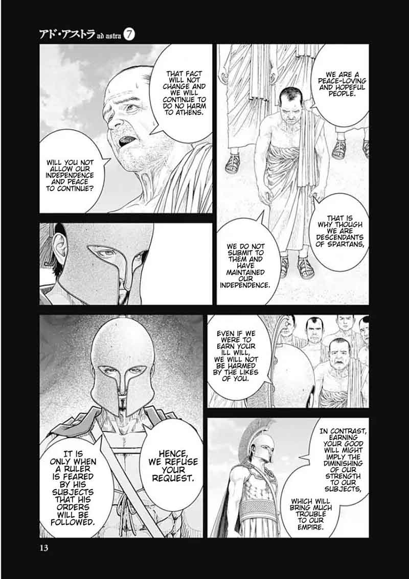 Ad Astra Scipio To Hannibal Chapter 39 Page 15