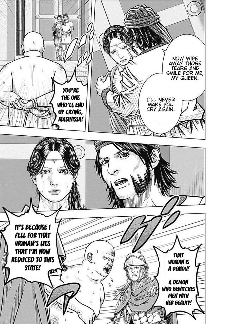 Ad Astra Scipio To Hannibal Chapter 72 Page 10
