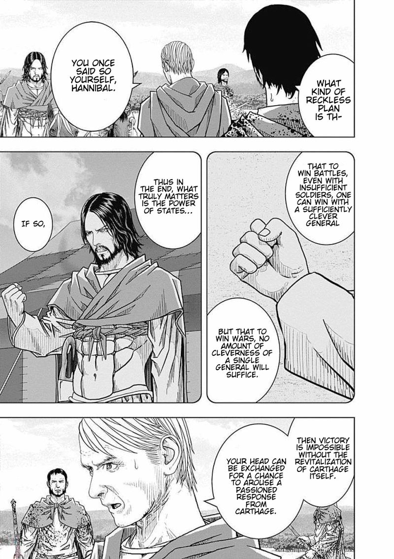 Ad Astra Scipio To Hannibal Chapter 80 Page 6