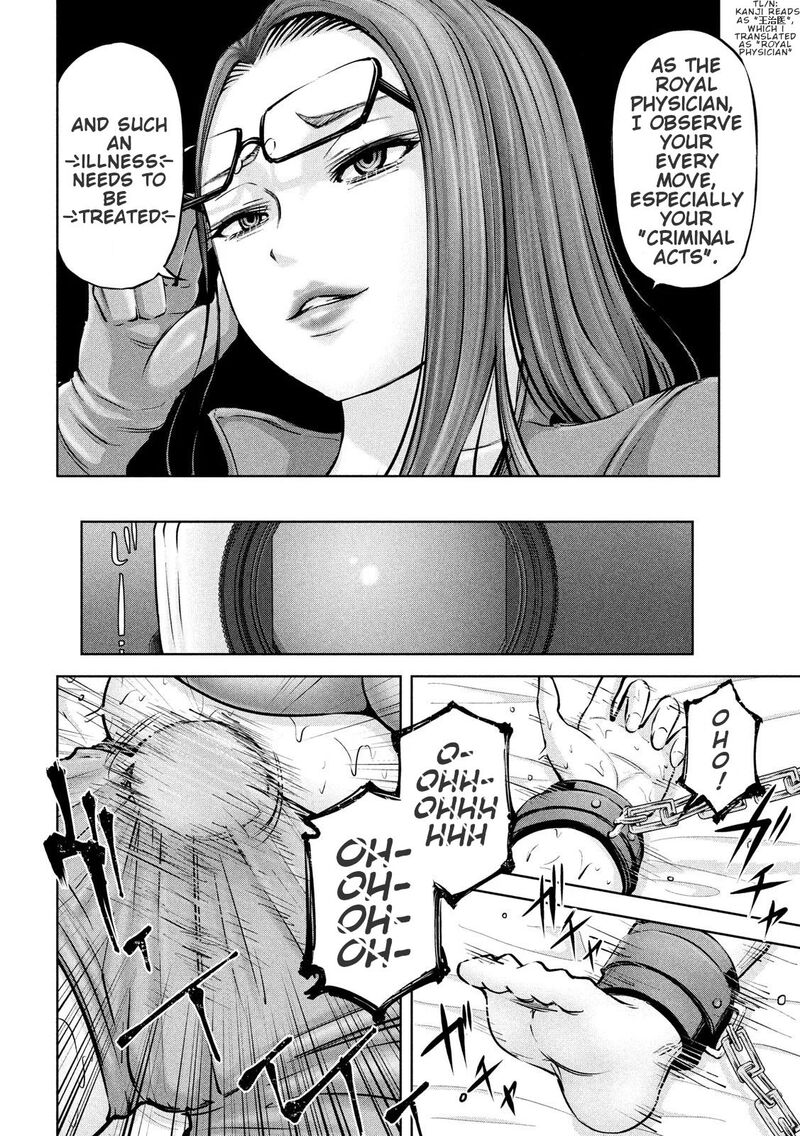 Adamasu No Majotachi Chapter 22 Page 24