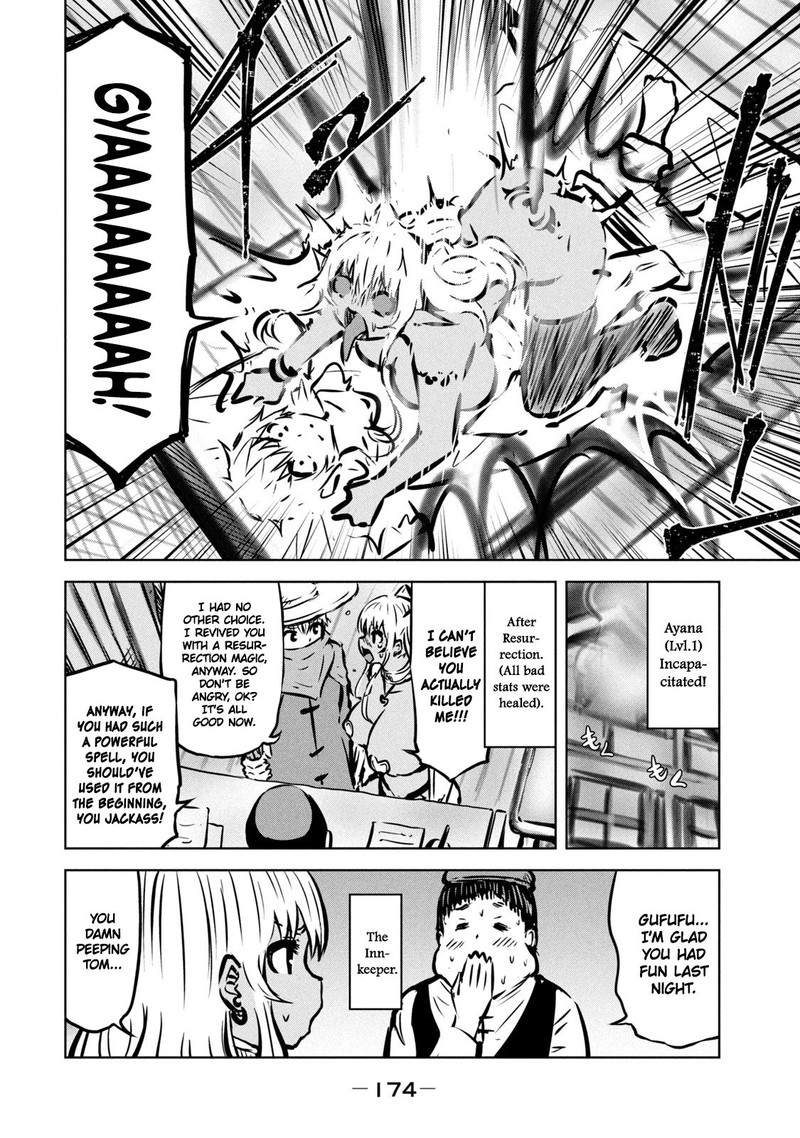 Adamasu No Majotachi Chapter 22e Page 8