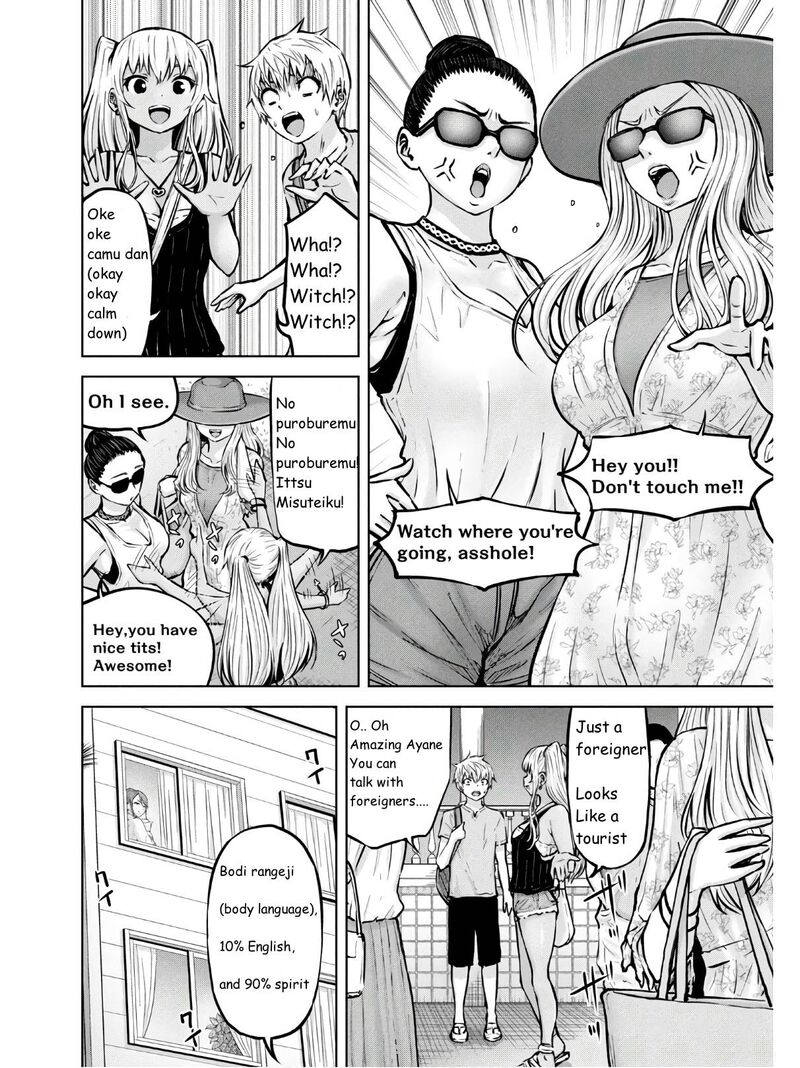 Adamasu No Majotachi Chapter 24 Page 2