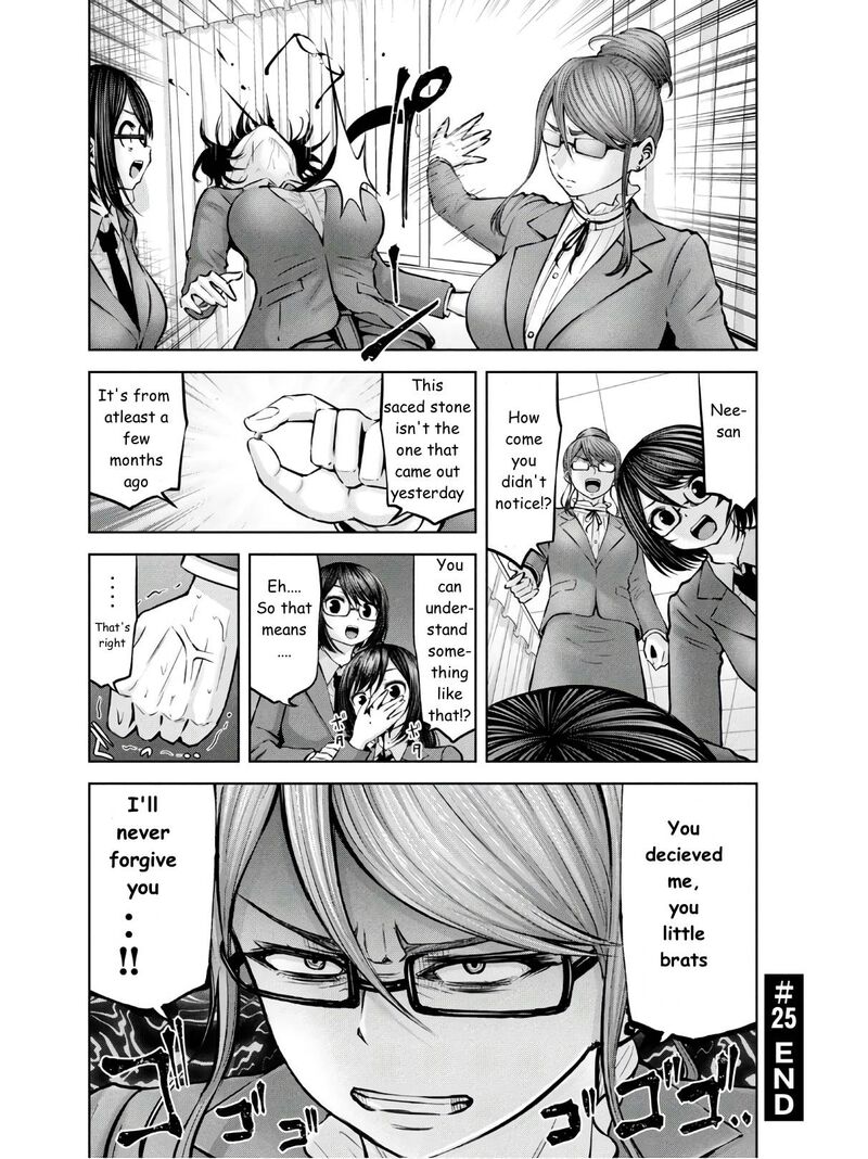 Adamasu No Majotachi Chapter 25 Page 35