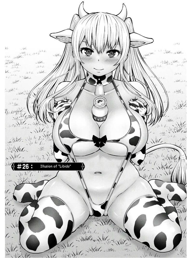 Adamasu No Majotachi Chapter 26 Page 1