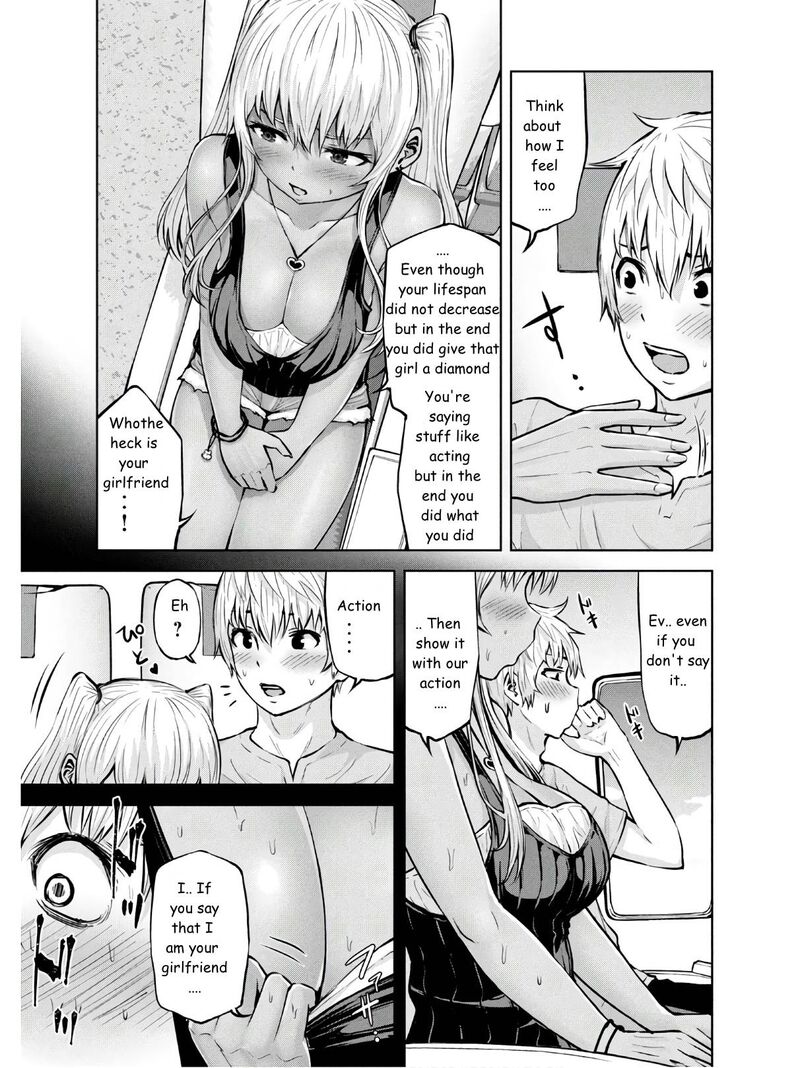 Adamasu No Majotachi Chapter 26 Page 5