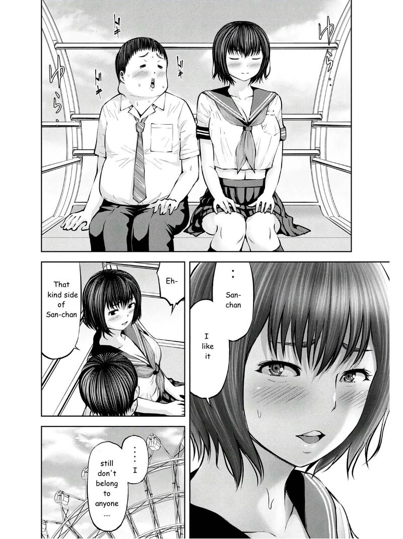Adamasu No Majotachi Chapter 27 Page 12