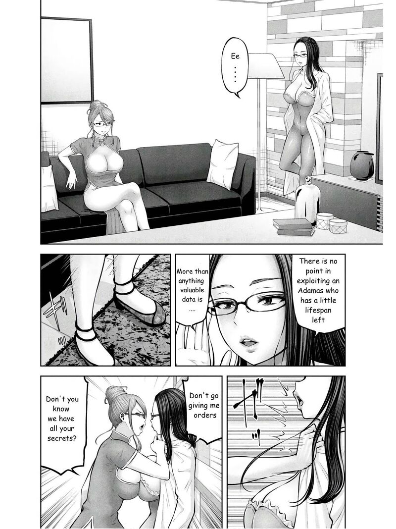 Adamasu No Majotachi Chapter 27 Page 32