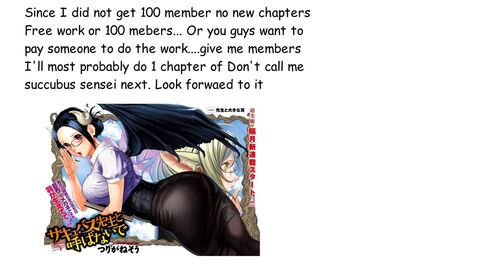 Adamasu No Majotachi Chapter 27 Page 37