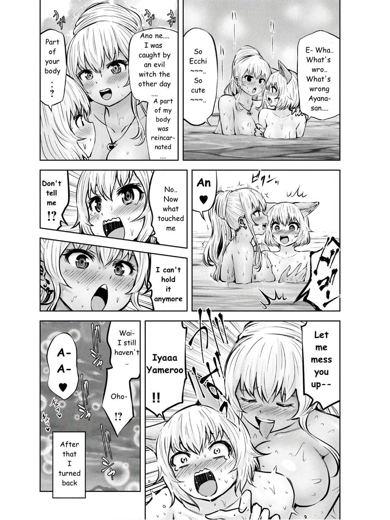 Adamasu No Majotachi Chapter 27e Page 4