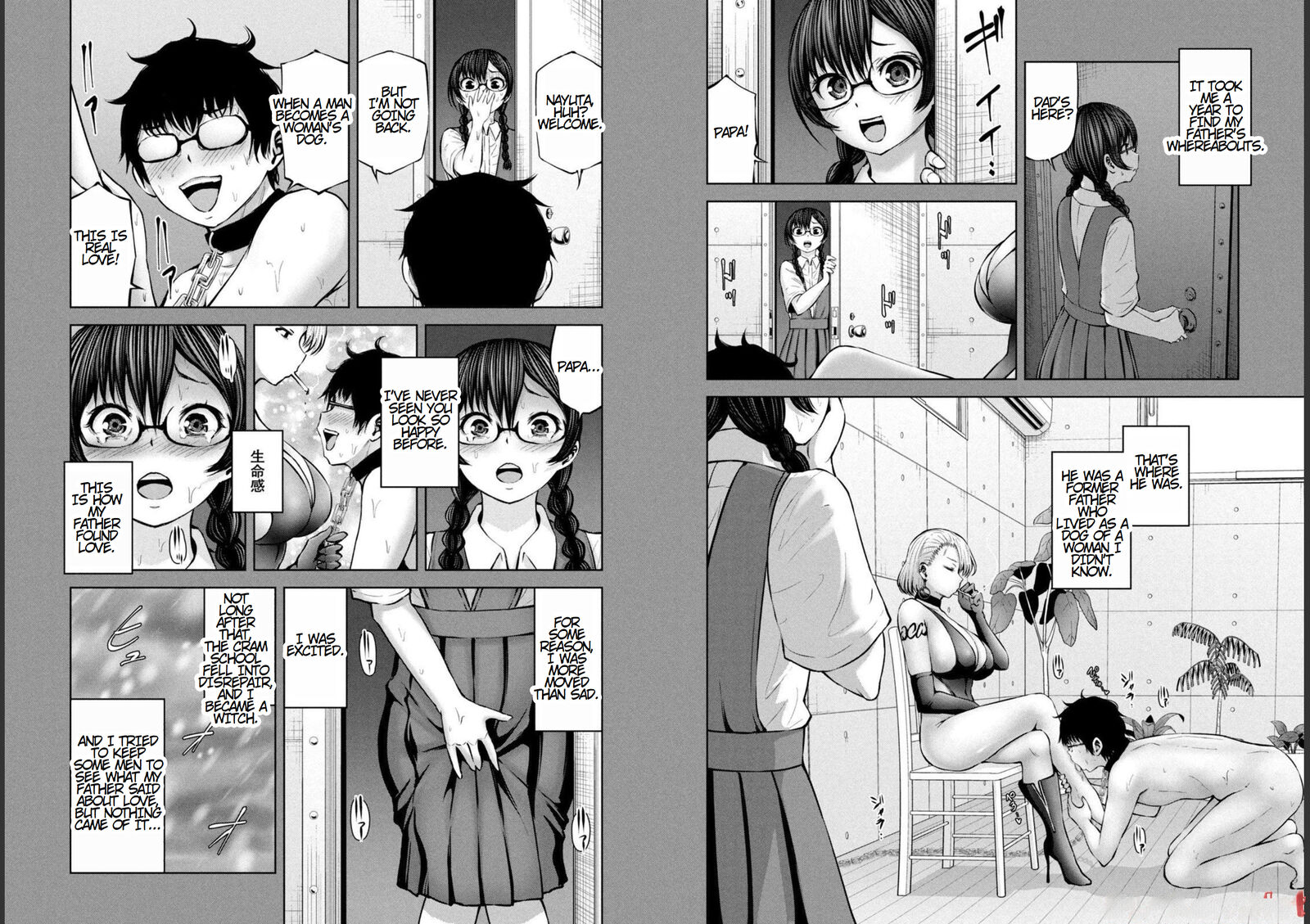 Adamasu No Majotachi Chapter 33 Page 12