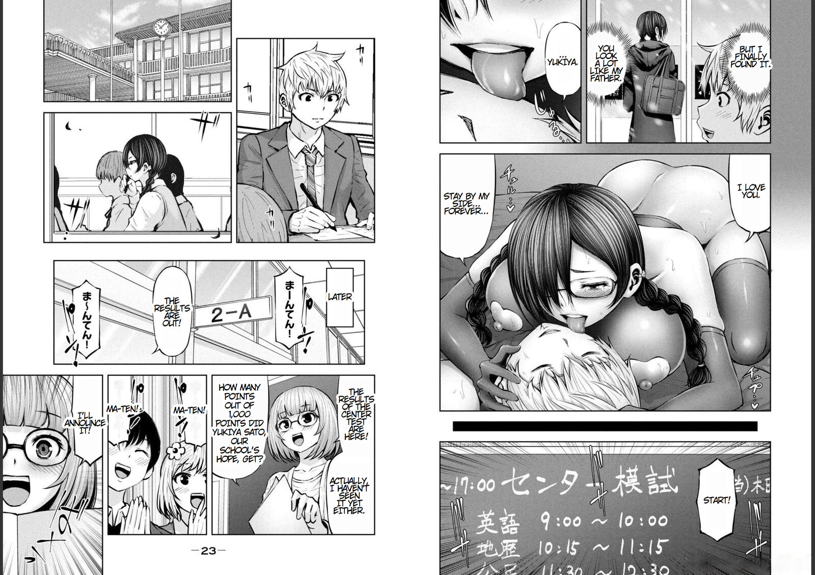Adamasu No Majotachi Chapter 33 Page 13