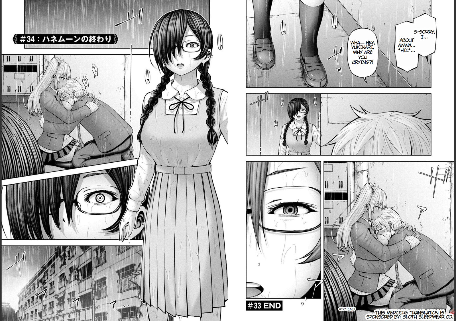 Adamasu No Majotachi Chapter 33 Page 20
