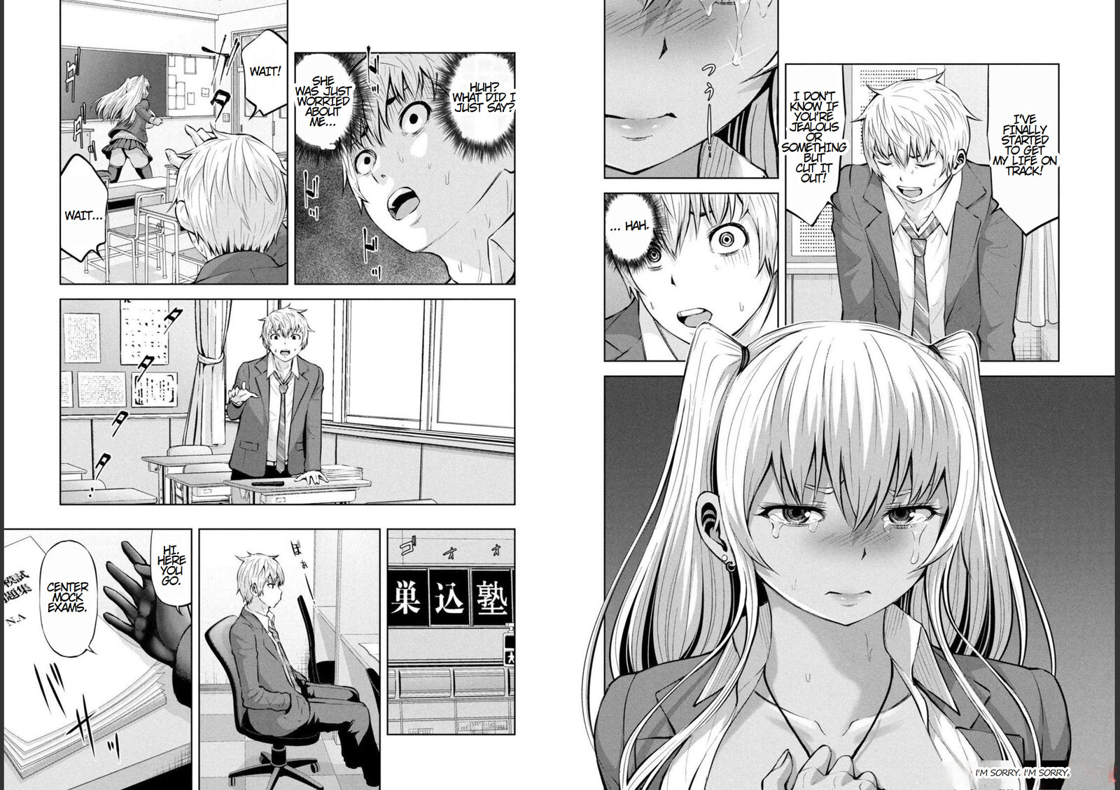 Adamasu No Majotachi Chapter 33 Page 7