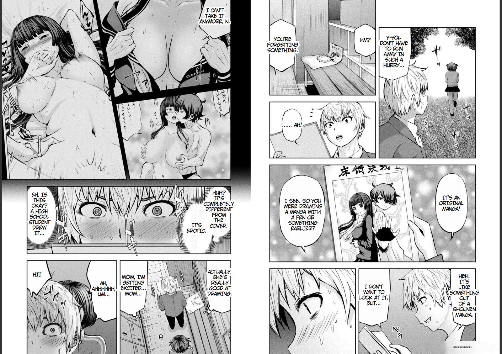 Adamasu No Majotachi Chapter 35 Page 12