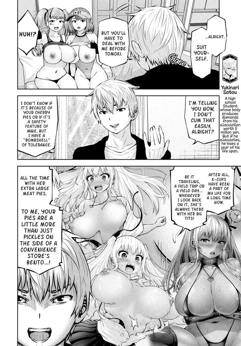 Adamasu No Majotachi Chapter 35a Page 4