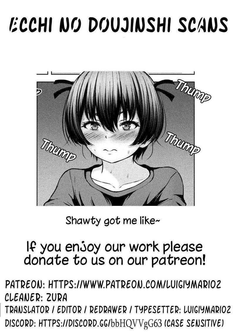 Adamasu No Majotachi Chapter 36a Page 17