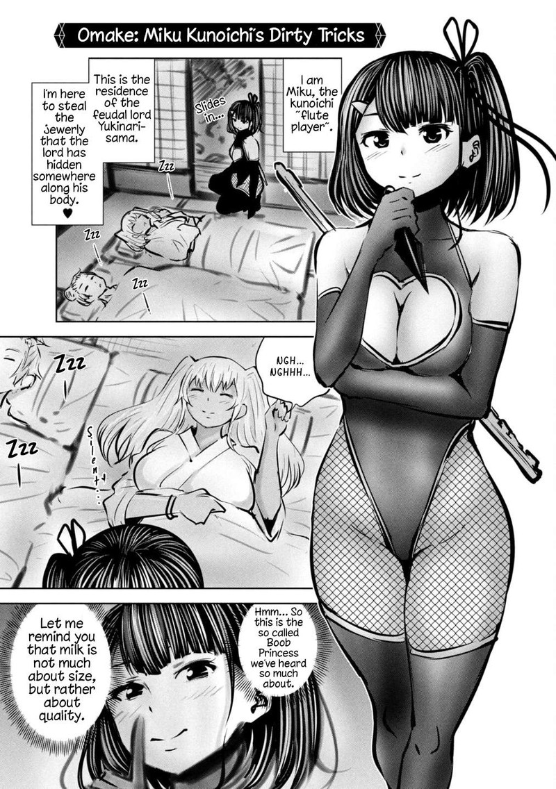 Adamasu No Majotachi Chapter 37e Page 1
