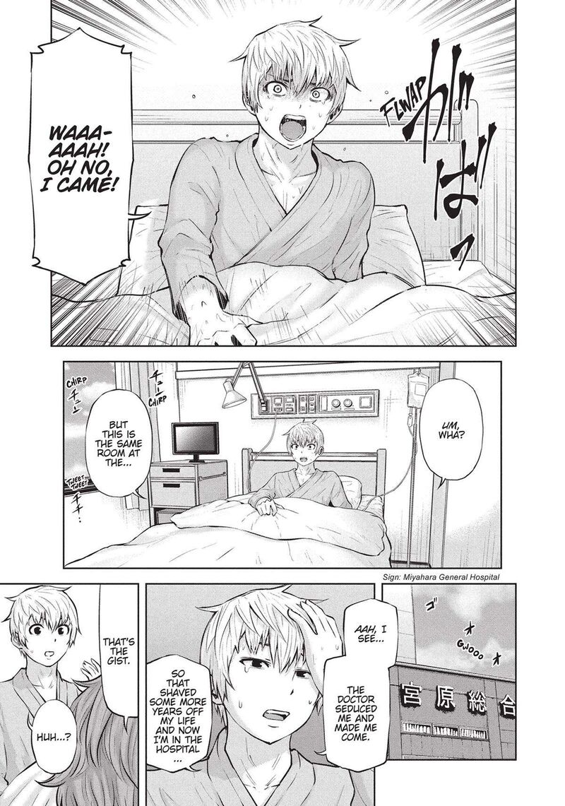 Adamasu No Majotachi Chapter 38 Page 30