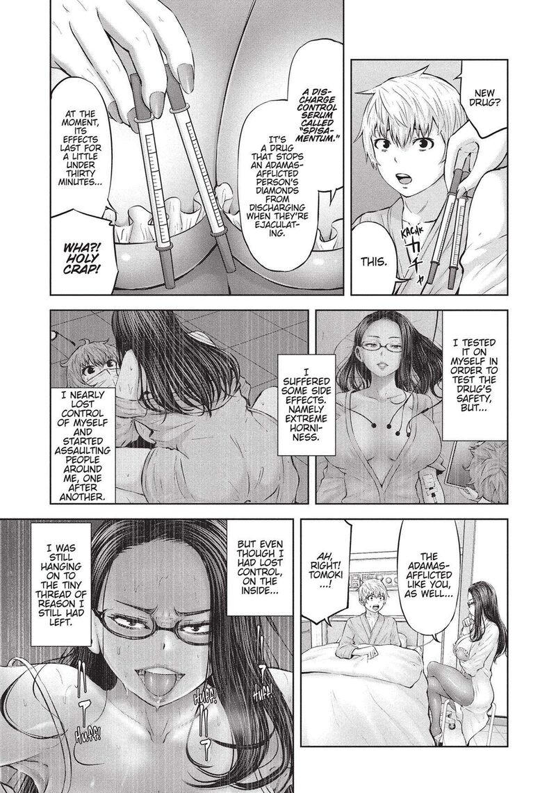 Adamasu No Majotachi Chapter 38 Page 32