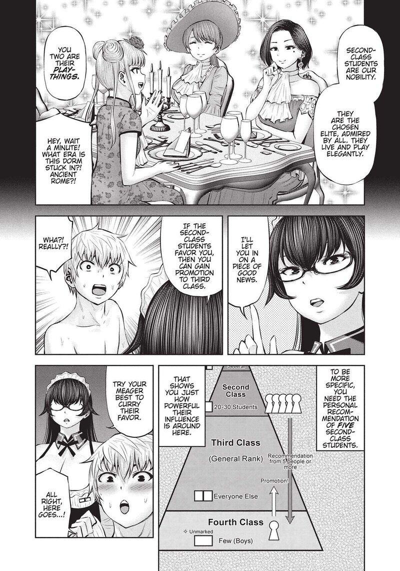 Adamasu No Majotachi Chapter 39 Page 14