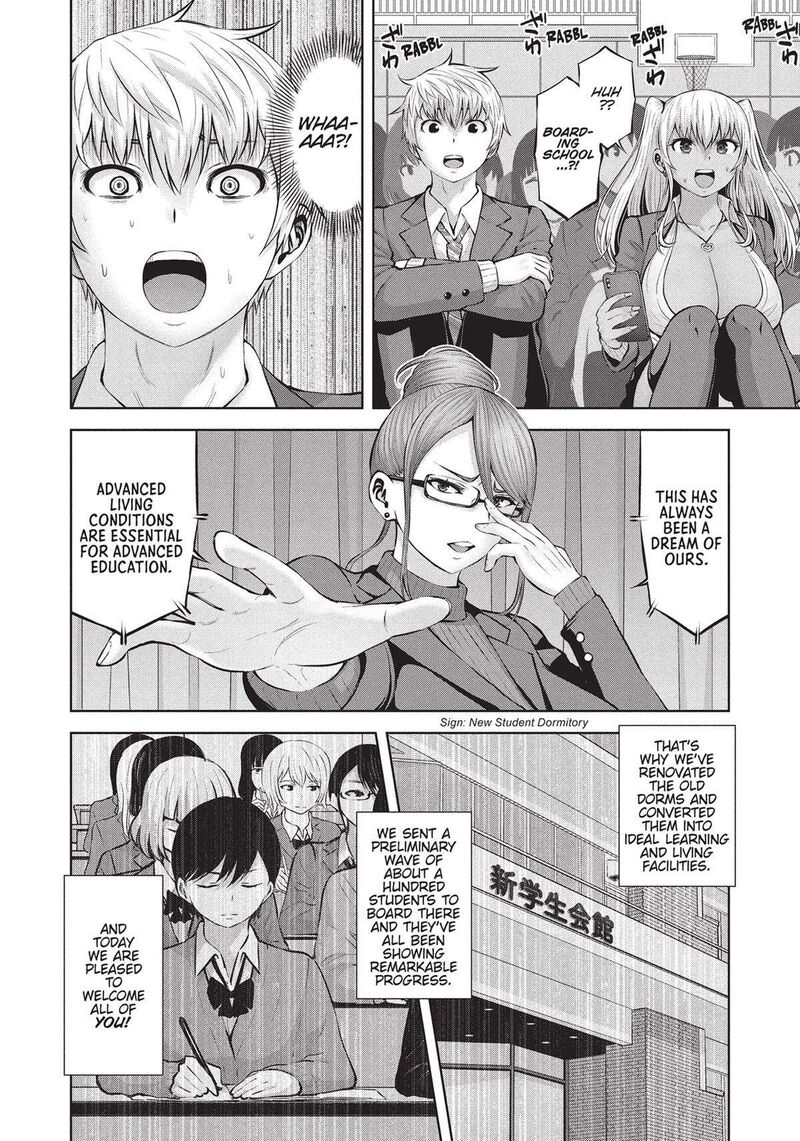 Adamasu No Majotachi Chapter 39 Page 3