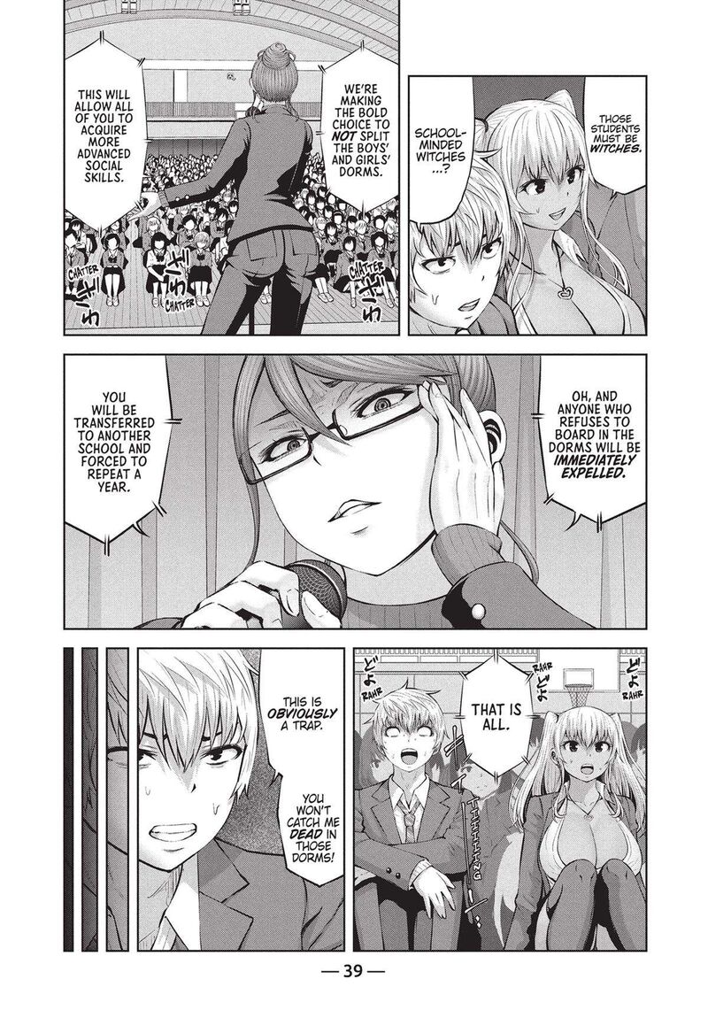 Adamasu No Majotachi Chapter 39 Page 4