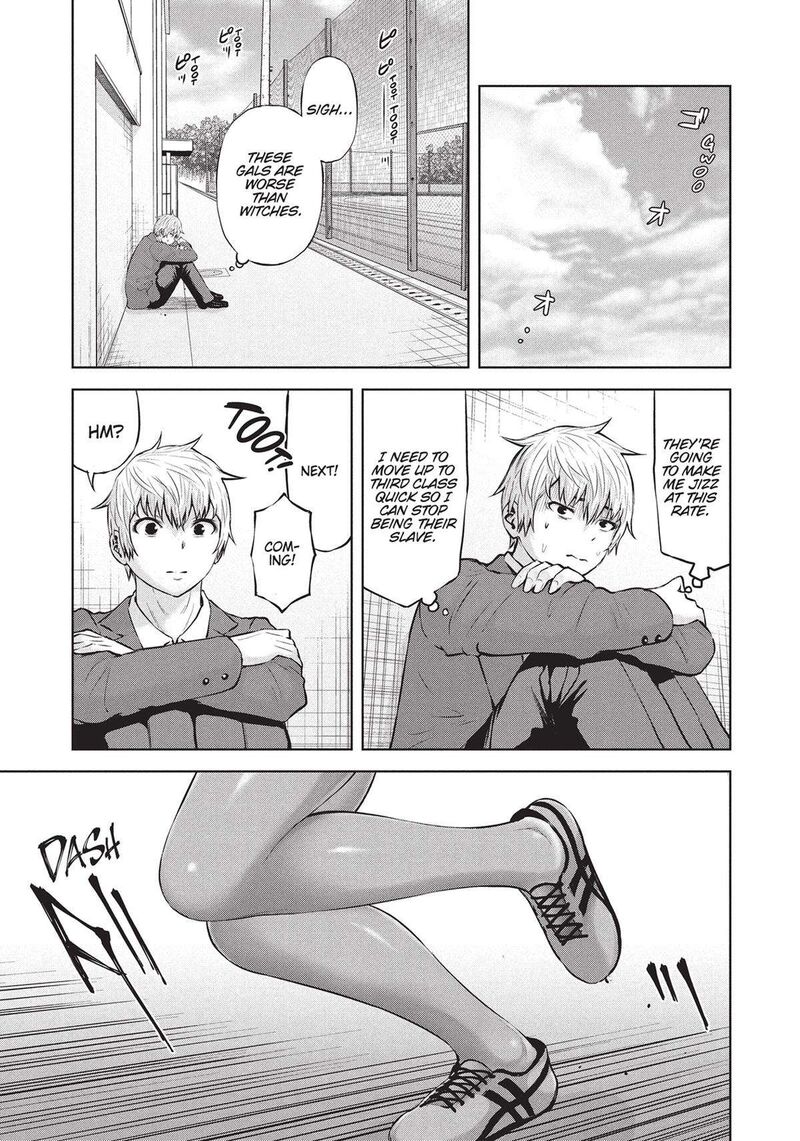 Adamasu No Majotachi Chapter 40 Page 19
