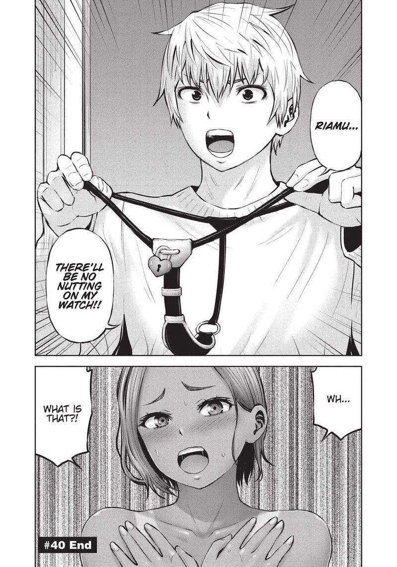 Adamasu No Majotachi Chapter 40 Page 32