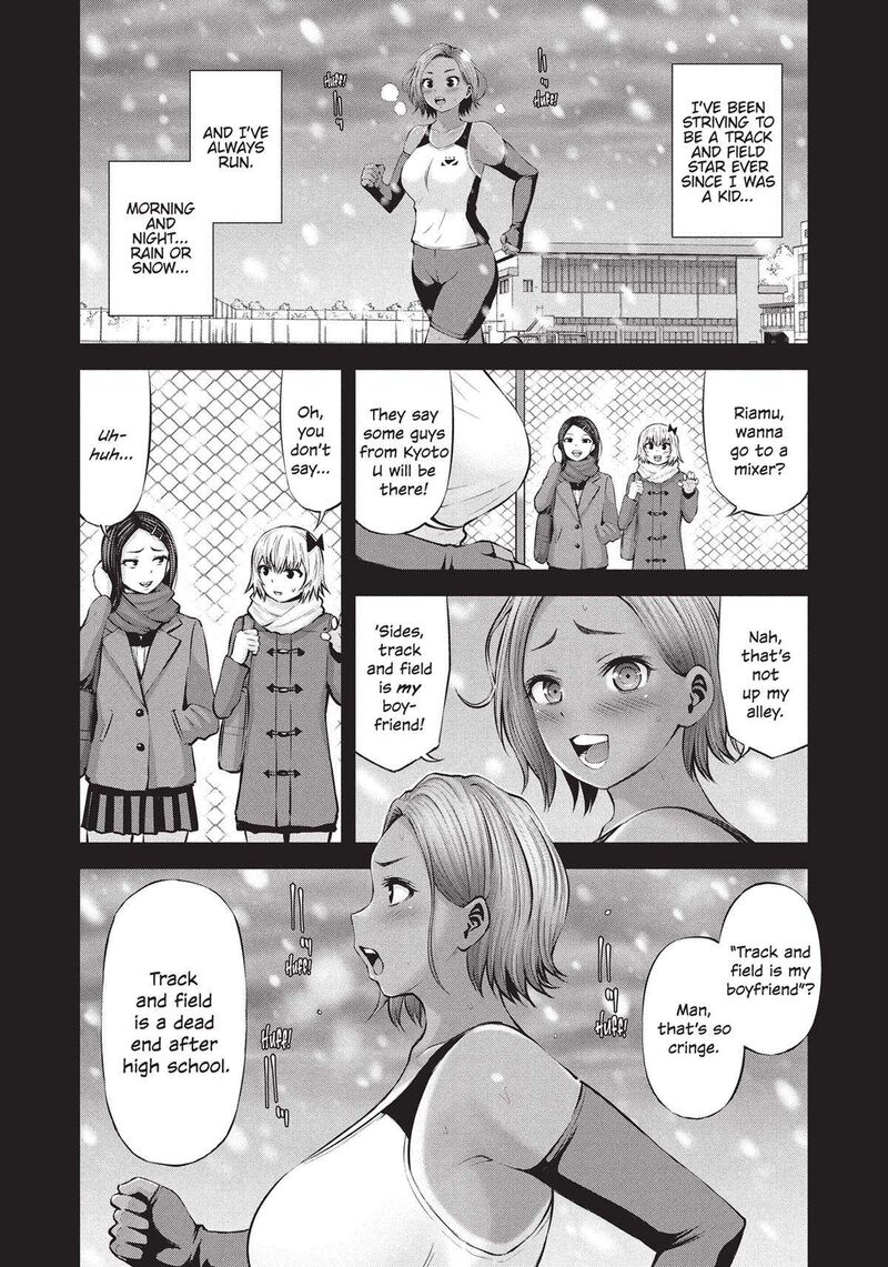 Adamasu No Majotachi Chapter 41 Page 6