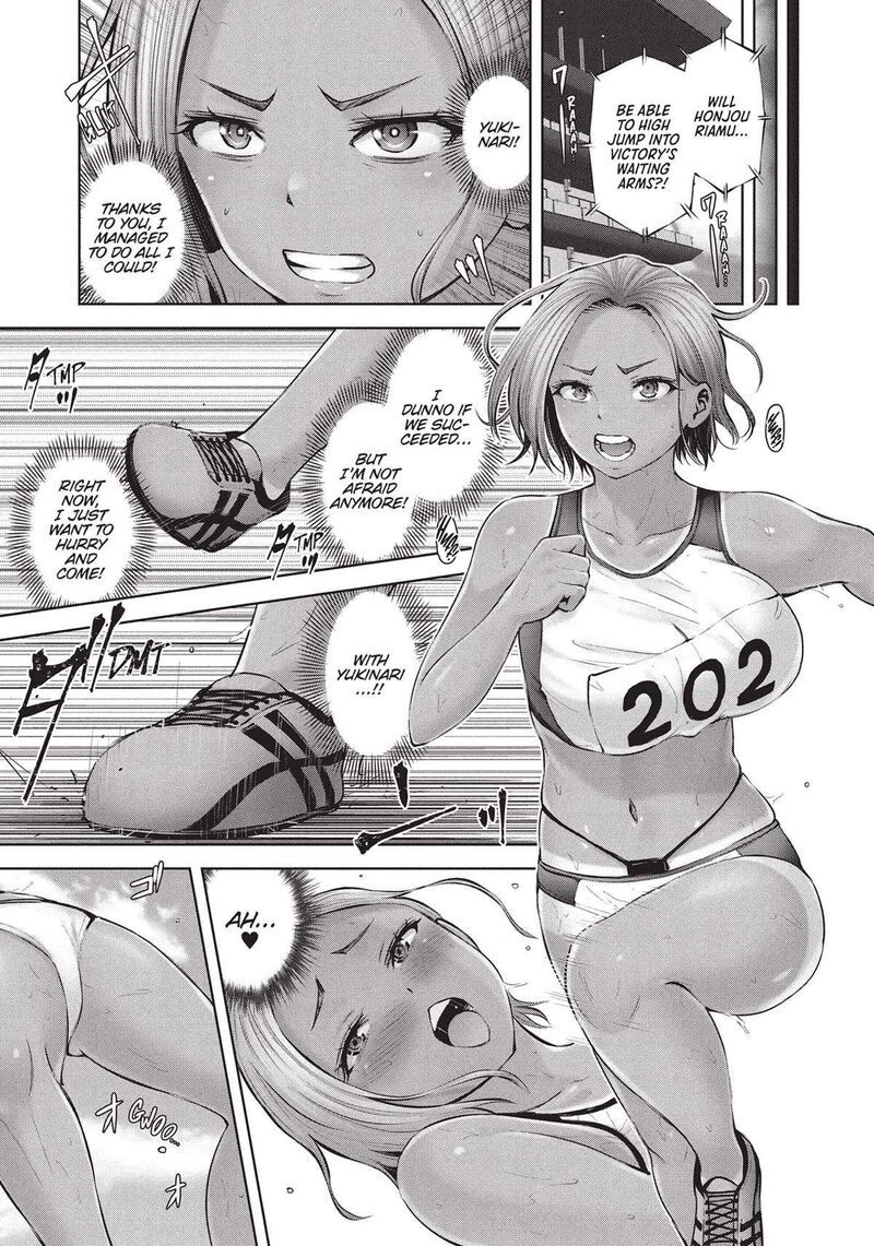 Adamasu No Majotachi Chapter 42 Page 17