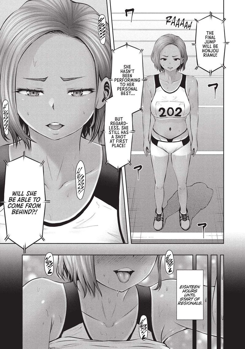 Adamasu No Majotachi Chapter 42 Page 3