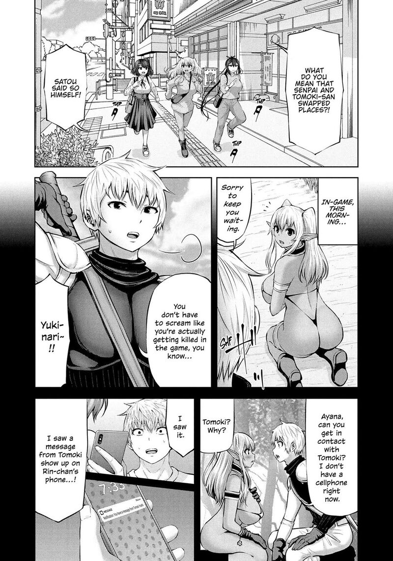 Adamasu No Majotachi Chapter 51 Page 14