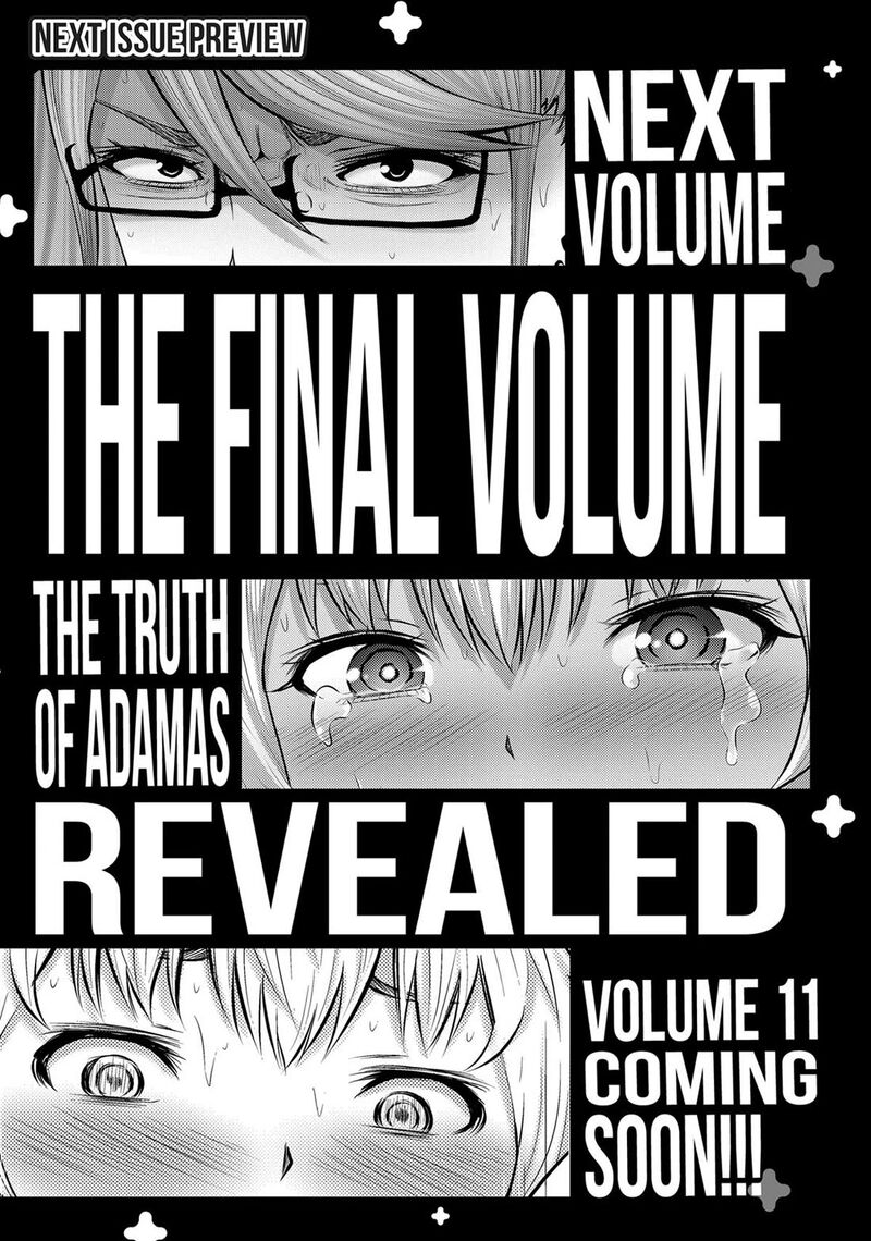 Adamasu No Majotachi Chapter 52e Page 5