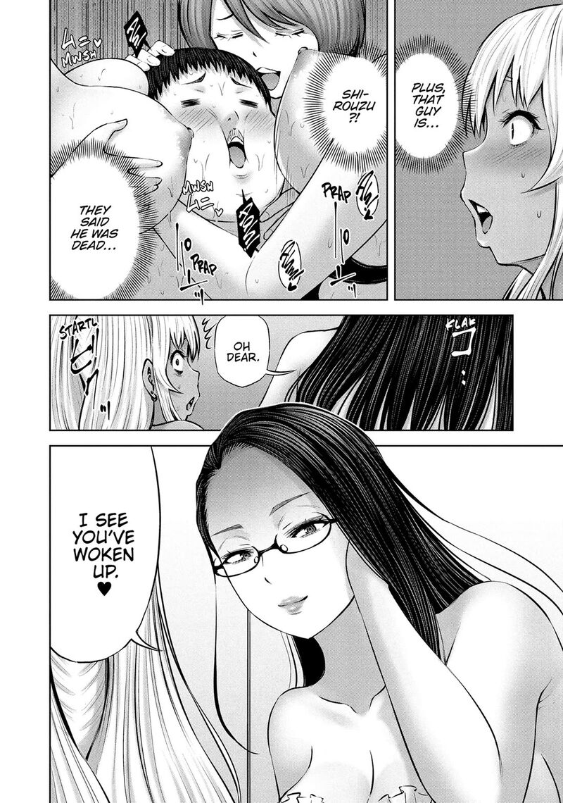 Adamasu No Majotachi Chapter 53 Page 18