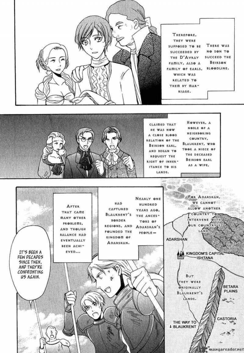 Adarshan No Hanayome Chapter 5 Page 16