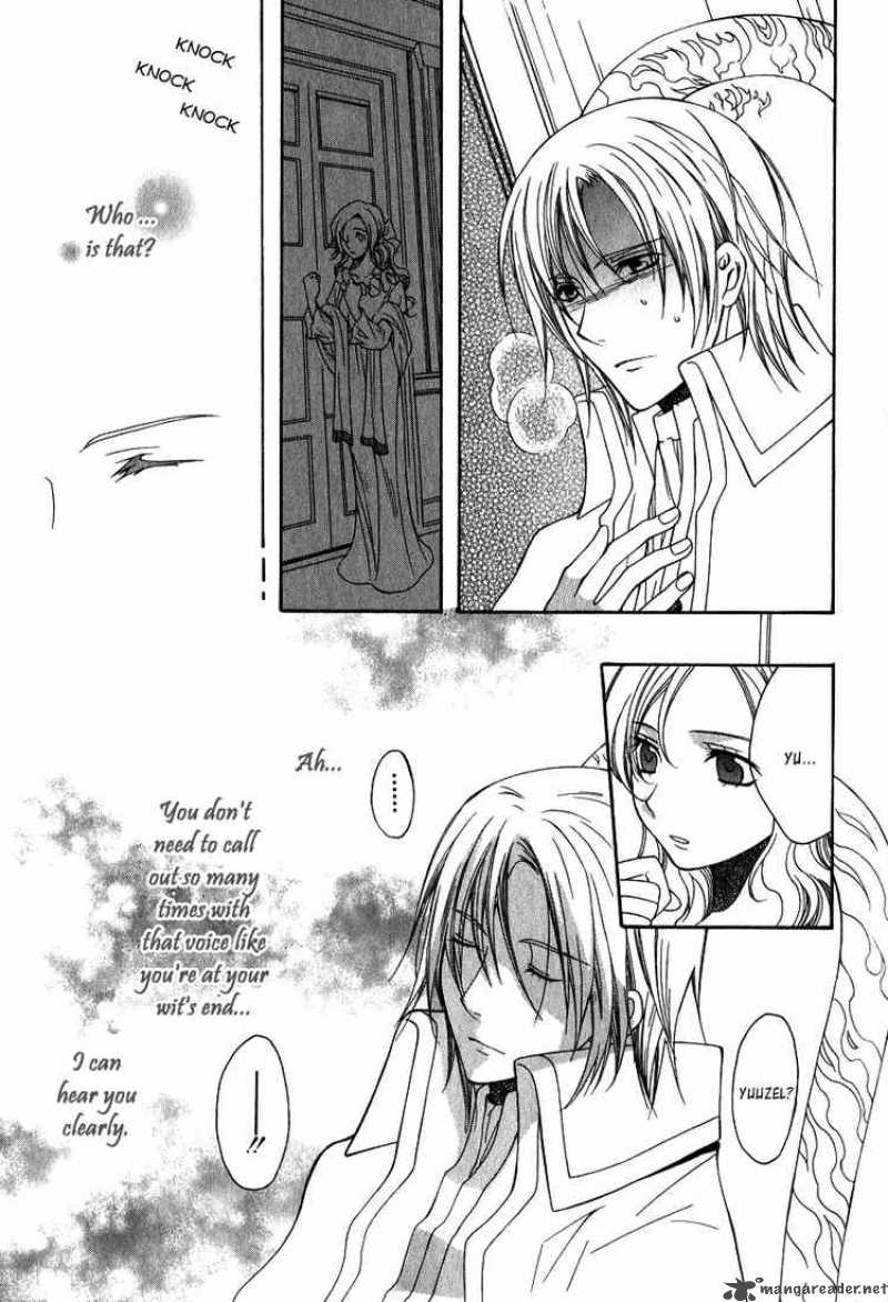 Adarshan No Hanayome Chapter 6 Page 13