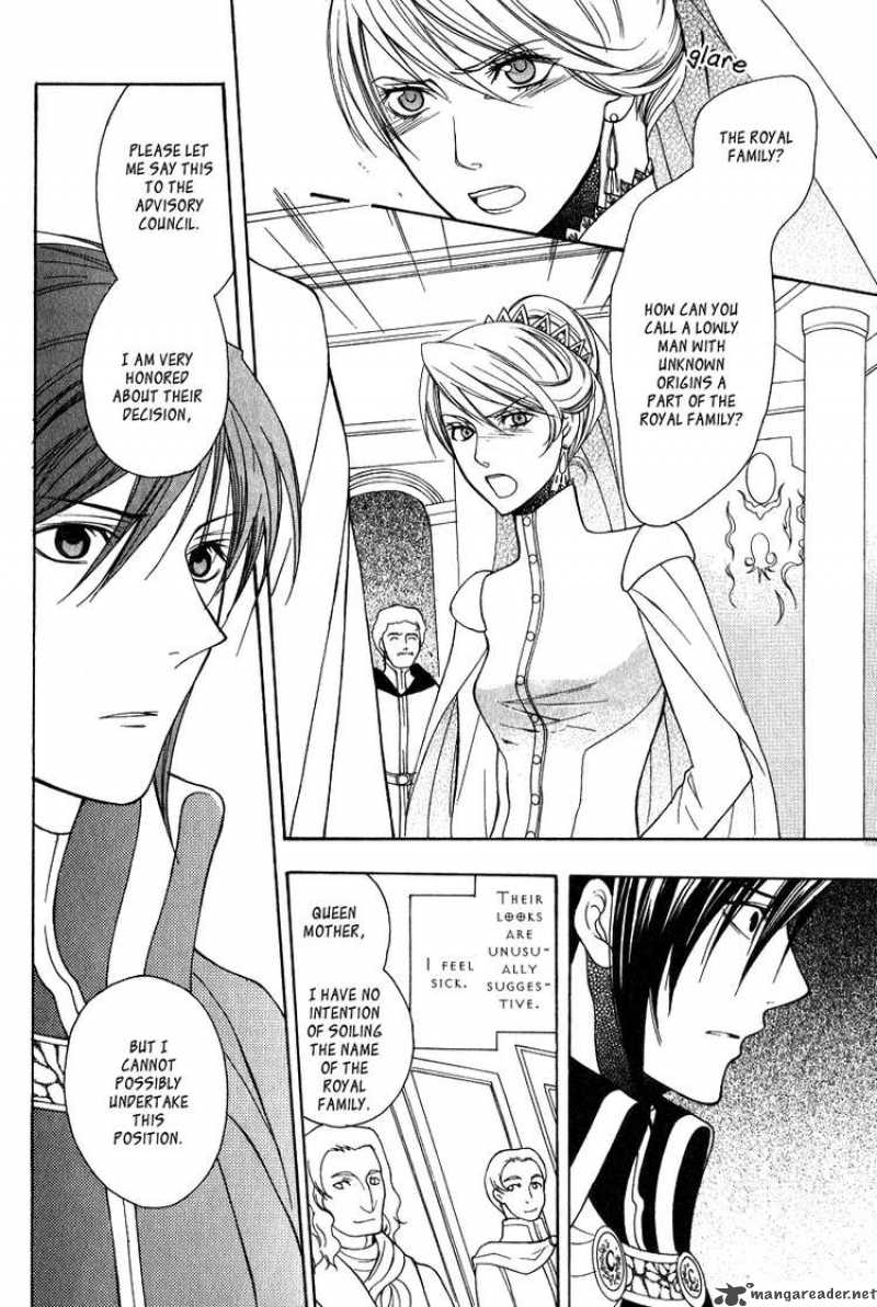 Adarshan No Hanayome Chapter 7 Page 4