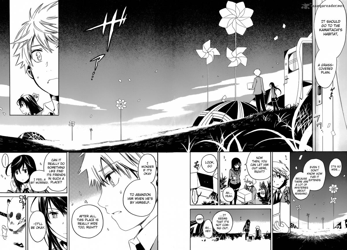 Adashi Mono Chapter 1 Page 58